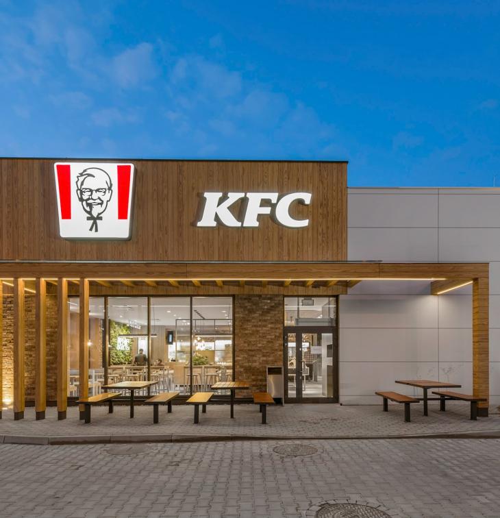 KFC press kit