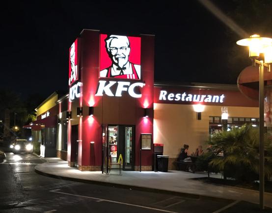 Planowane przejęcie 42 restauracji KFC we Francji